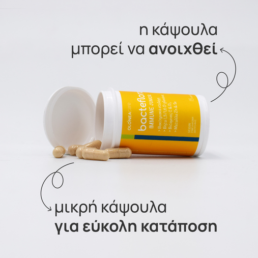 OLONEA - BACTEFLORA Junior Immune - 15caps
